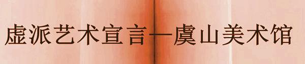 ̓ˇg(sh)չ